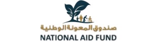شعار صندوق المعونة الوطنية